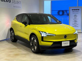 EX30 ウルトラ シングルモーター エクステンデッド レンジ 
