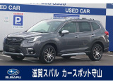 この度は、弊社車輌情報をご覧いただきまして、誠に有難うございます。お客様のより良いカーライフを実現していただく為、滋賀スバル自動車スタッフ一同、しっかりとサポートさせていただきます。