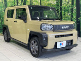大好評のボディコーティング「弾スプラッシュコート」もご納車までに施工可能。通常のガラスコートと異なる、耐久年数6年の無機質ガラスコーティングが、ボディをキレイな状態に保ってくれます。