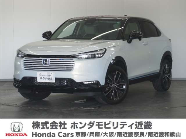 ヴェゼル 1.5 e:HEV Z プレイパッケージ 