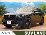 サンルーフ BOSEサウンド ターボ 純正12型ナビ