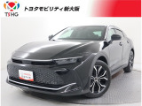 当社ではお客様との末永いお付き合いをさせて頂く為近隣府県(大阪・兵庫・京都・奈良・滋賀・和歌山)の方で、ご来場により現車の確認店頭にてのお引渡しができるお客様に販売を限らせて頂きます。