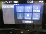 多彩なオーディオメニューを搭載しています!