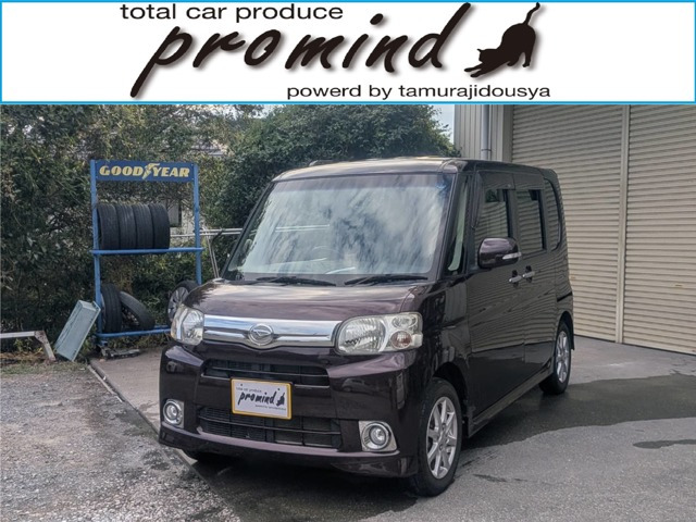 タント G スペシャル 