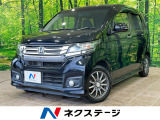 純正ナビ バックカメラ 衝突軽減 禁煙車 ハーフレザーシート 地デジ