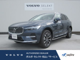 2025年モデル『XC60Ultra B5 AWD』入荷いたしました。 【在庫保有店舗:ボルボ・セレクト松山/サービス】089-997-7730