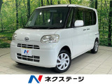電動スライドドア 純正SDナビ バックカメラ 禁煙車 スマートキー