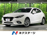 純正SDナビ バックカメラ ETC i-ACTIVESENSE