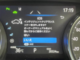 気になる車はまずはお気に入り登録をお願いいたします!