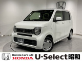 弊社は、車両本体価格に、整備代金が含まれております。納車時までにホンダの整備士がしっかりと点検整備をさせていただいておりますので、ご安心してお買い求めしていただけます。