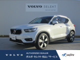 2021年モデル『XC40 B4 AWDモメンタム』入荷いたしました。 【在庫保有店舗:ボルボ・セレクト松山/サービス】089-997-7730