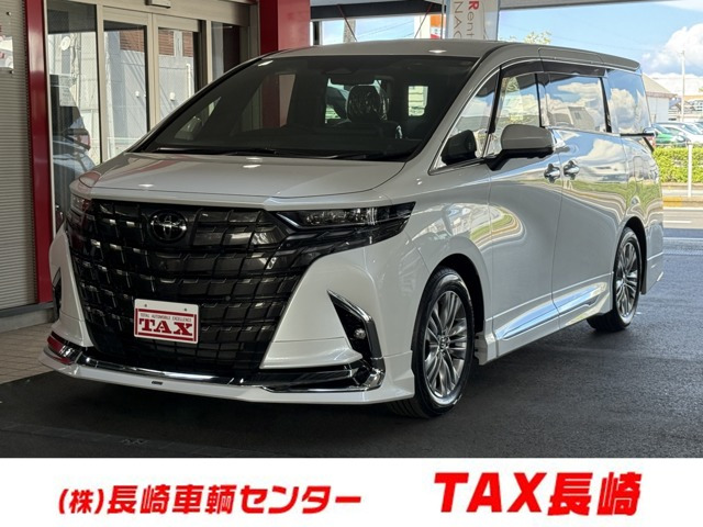 アルファード 2.5 Z 