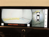 全周囲カメラ付きで車庫入れも安心ですね。