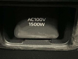 AC100V電源付き