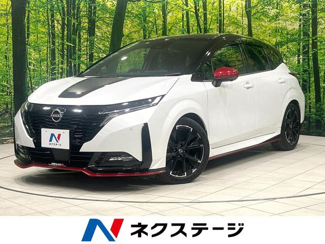ノートオーラ 1.2 NISMO 