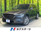 ターボ 7人乗り 純正SDナビ 全周囲カメラ 衝突軽減 レーダークルーズ