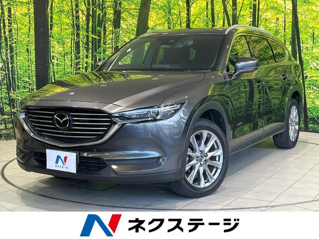 CX-8 2.2 XD プロアクティブ 