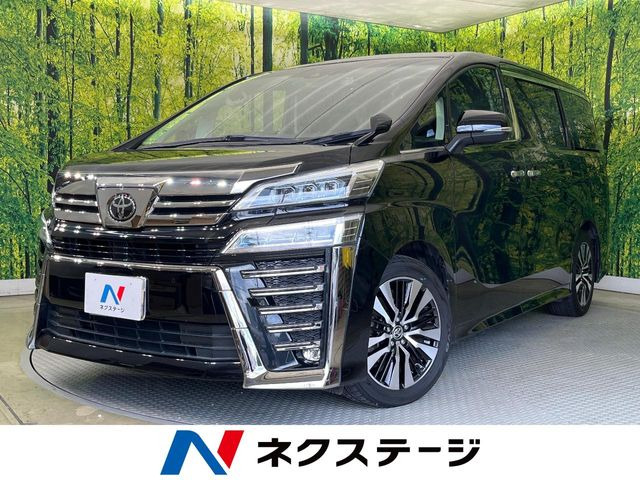 ヴェルファイア 2.5 Z Gエディション 
