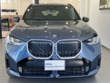 【BMWの伝統-1】BMWの特徴的な“キドニーグリル”は、80年以上続く伝統の形でございます。変わらないこだわりのデザインが、プレミアムブランド“BMW”を創り出します。