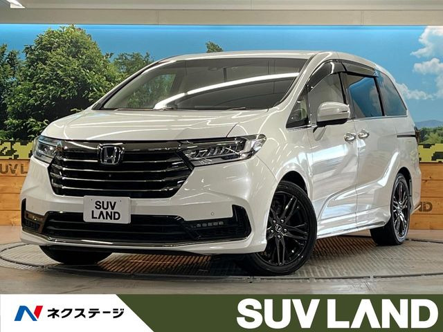 オデッセイ2.0 e:HEV アブソルート EX