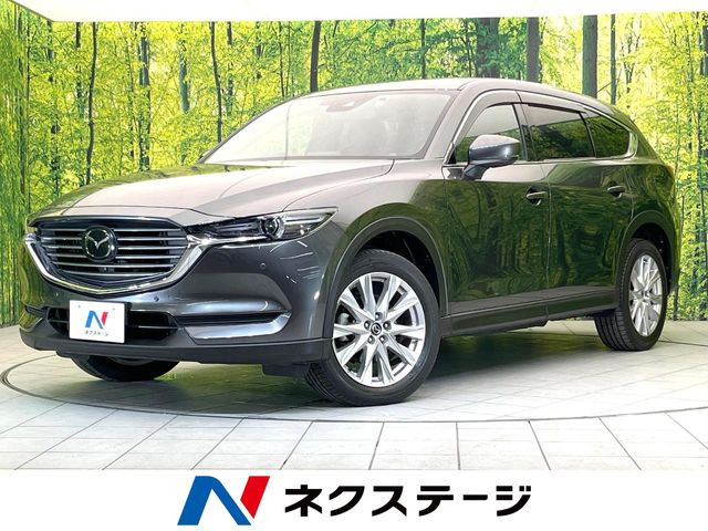 CX-8 2.2 XD プロアクティブ 