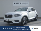2021年モデル『XC40 B4 AWDインスクリプション 』入荷いたしました。 【在庫保有店舗:ボルボ・セレクト松山/サービス】089-997-7730