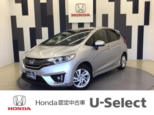 フィット1.3 13G Sパッケージ