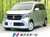 オートエアコン ETC スマートキー Bluetooth アームレスト