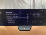 TCS(トラクションコントロールシステム)&DSC(横滑り防止機構)やBSM(隣車線上の側・後方からの車両接近を通知)、LDWS(車線逸脱警報システム)で安全運転をサポート!