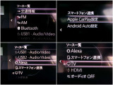 Amazon Alexaをご利用いただけます!