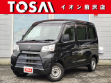 ご覧いただき、誠にありがとうございます。お車についてのご質問やご要望等がございましたら、カーセンサー担当者までお申し付け下さい。 お問合せはフリーダイアル0120-940-775まで!