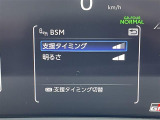 ガラスコーティング、ナビゲーション、ETCなど、その他のパーツの取り付けお見積もりのご相談も承っております!!クルマのこと何でもお任せください!