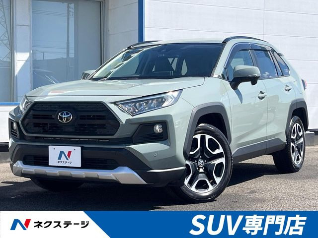 RAV4  アドベンチャー