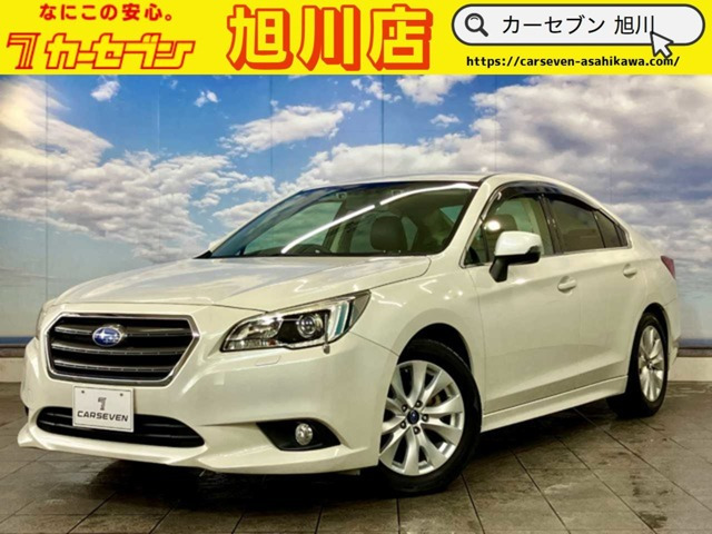 レガシィB4 2.5 4WD 寒冷地仕様 キーレス スペアキー SD 前