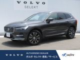 2022年モデル『XC60 B5 AWD Inscription』入荷いたしました