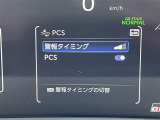 修復歴※などしっかり表記で安心をご提供!※当社基準による調査の結果、修復歴車と判断された車両は一部店舗を除き、販売を行なっておりません。万一、納車時に修復歴があった場合にはご契約の解除等に応じます。