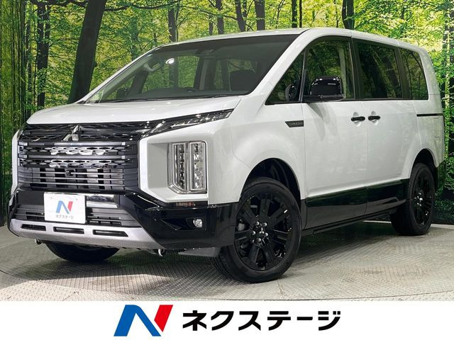 デリカD:5 2.2 シャモニー 電動サイドステップ 4WD 