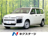SDナビ バックカメラ 衝突被害軽減システム 禁煙車 ドライブレコーダー