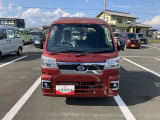 ハイゼットトラック ジャンボ エクストラ 4WD 