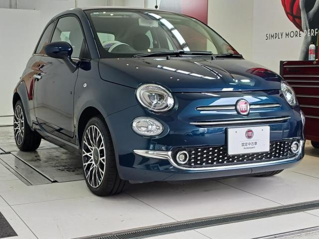 500C グランデ ブル 