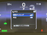 【ナビゲーション】いまや必須装備のナビゲーションを搭載!知らない場所でも目的地までしっかり案内してくれます。オーディオ機能も充実!キャンプや旅行はもちろん通勤や普段のドライブも楽しめます!