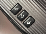 【メモリー機能付きパワーシート】ドライバーごとに設定したシート位置を記憶して、ボタン一つで切り替えできる便利な機能!運転する方が複数名いらっしゃるご家庭におすすめです♪