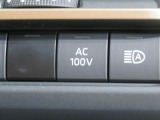 非常時やキャンプで役立つAC100V電源コンセントです。