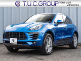 ◆◇T.U.C.GROUP横浜三ツ沢店◆◇神奈川県横浜市保土ヶ谷区峰沢町96 045-348-3232※第三京浜・東京方面から【羽沢】出口より約5分 ※横羽線・湾岸線方面から【三ツ沢】出口より約8分