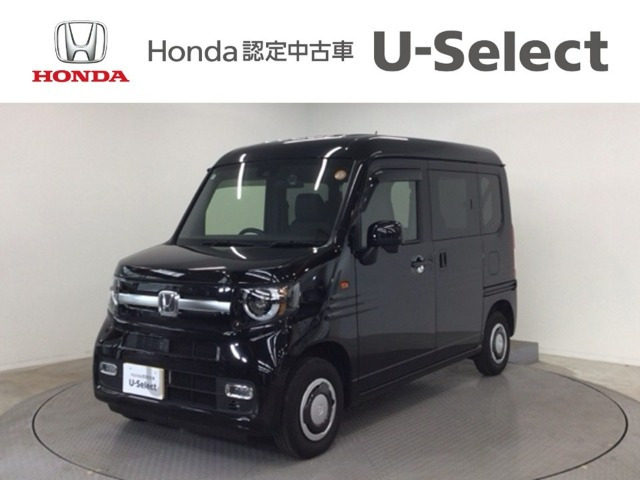 N-VAN +スタイル ファン 