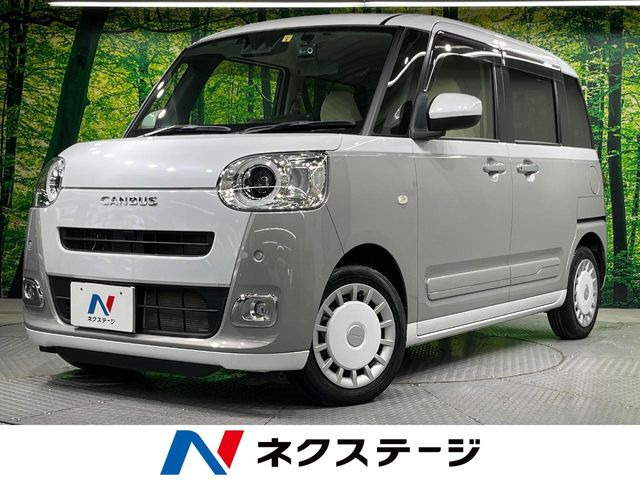 ムーヴキャンバス ストライプス Gターボ ecoIDLE非装着車 