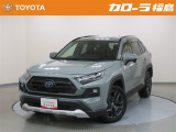 【トヨタ認定中古車】RAV4ハイブリッド アドベンチャーをご覧いただきありがとうございます。