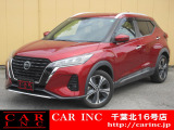 CARINC16号店はミニバン専門店!格安車輌を多く扱っていますので専門スタッフが距離、年式から考えられるトラブルも丁寧にご説明させていただきます!