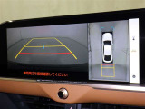 パノラミックビューモニターシステムが付いているので車の上から見た映像が確認できますよ。