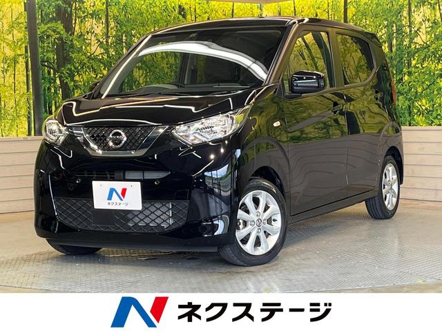 デイズ X 